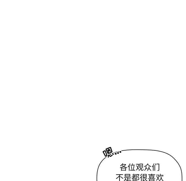 第134张