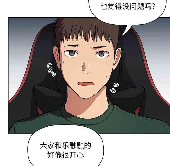 第135张