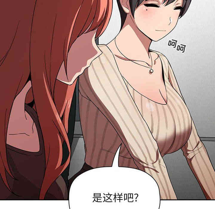 第140张