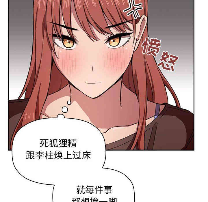 第143张