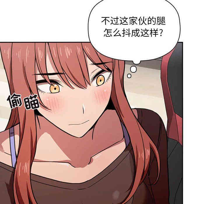 第151张