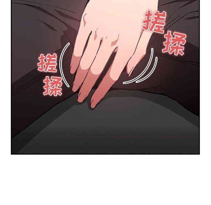 第155张