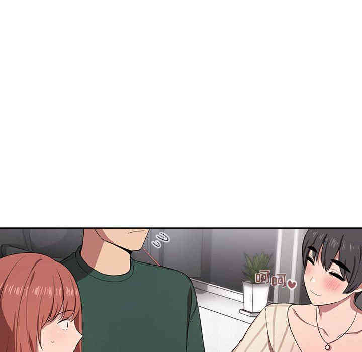 第2张