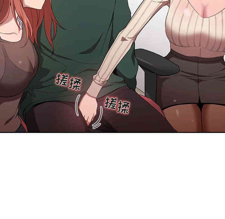 第4张