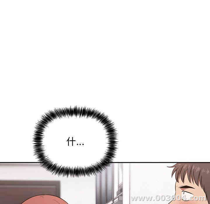 第9张