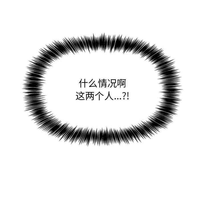 第13张