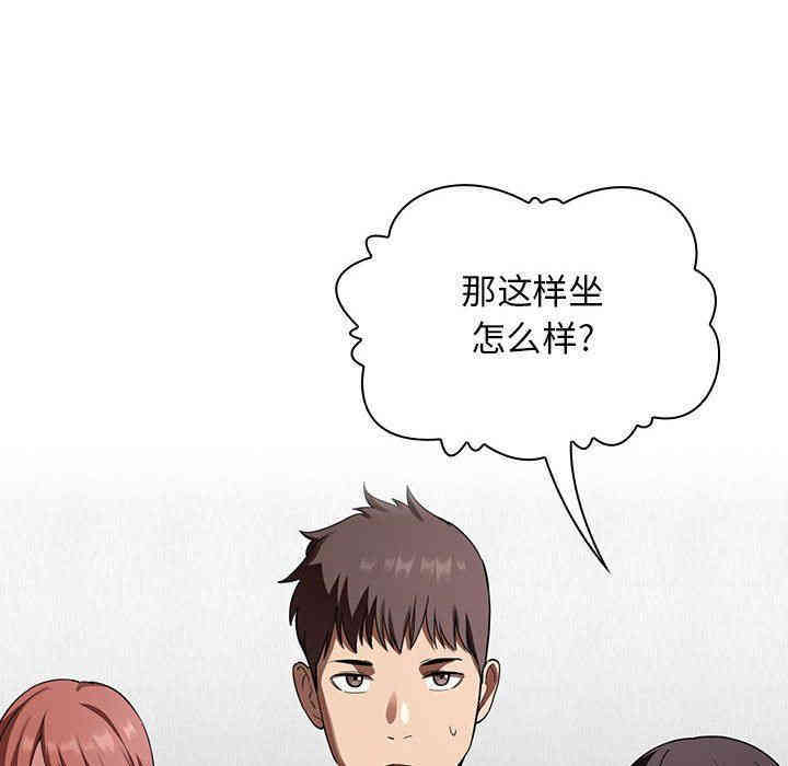 第60张