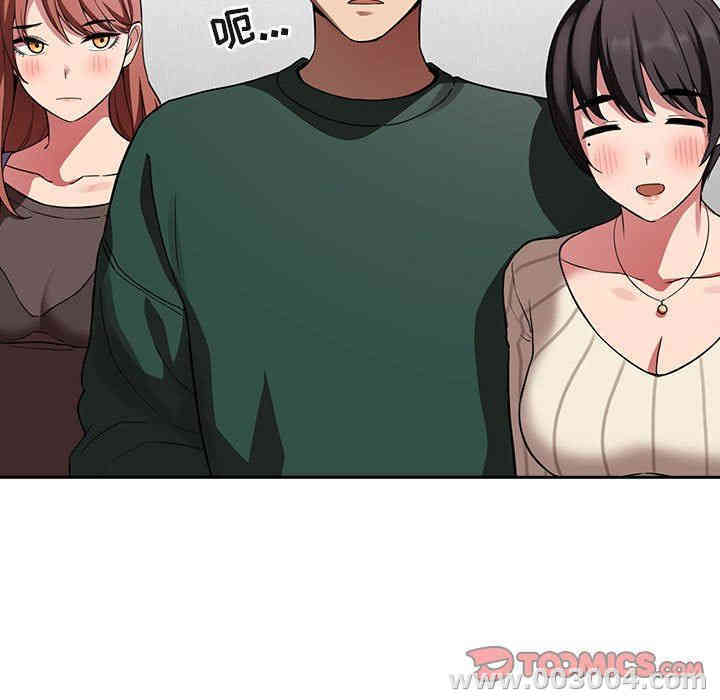 第62张