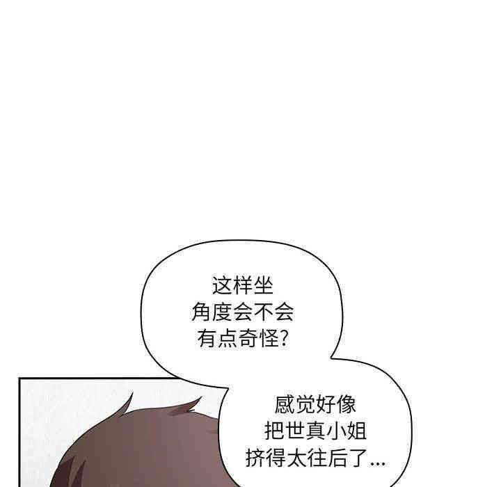 第64张