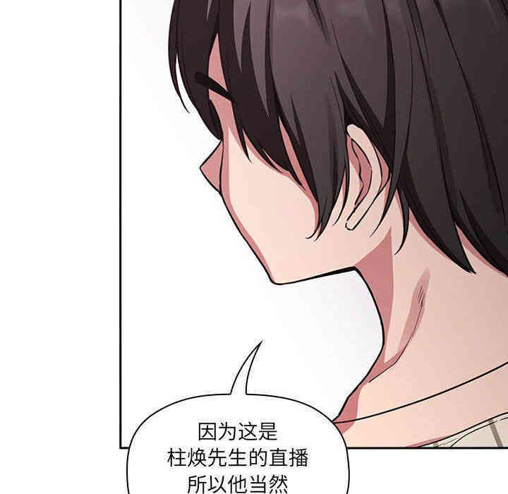 第74张
