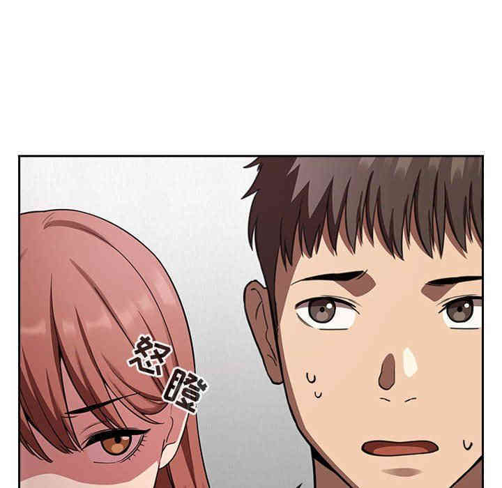 第79张