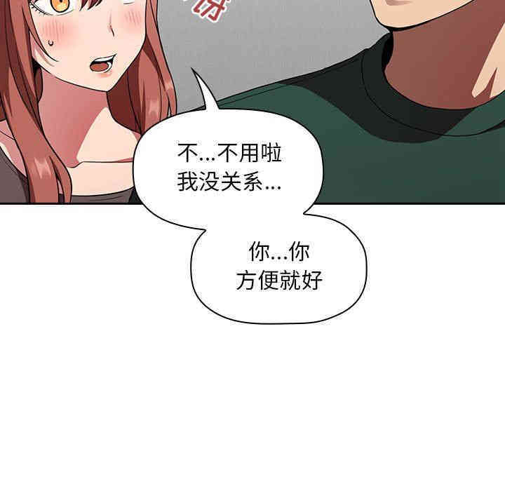 第85张