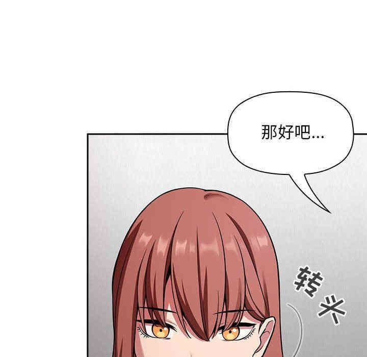 第87张