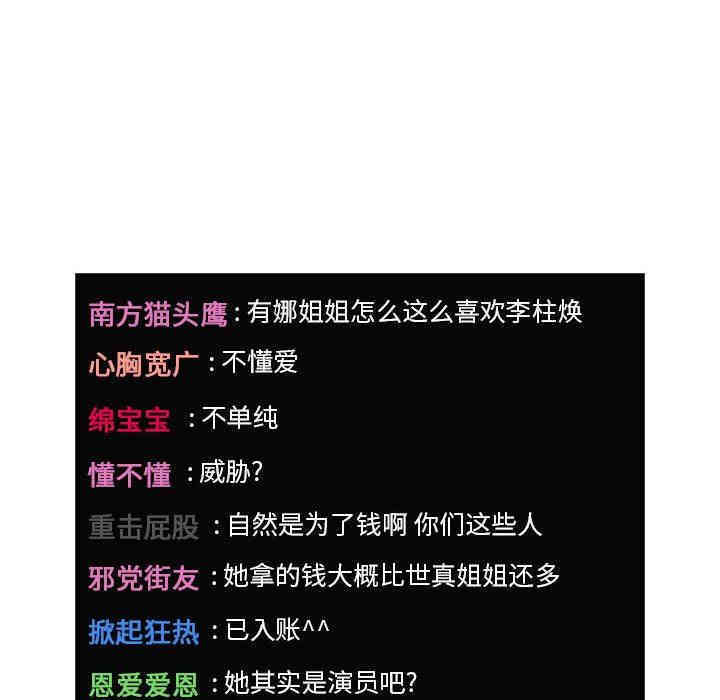 第95张