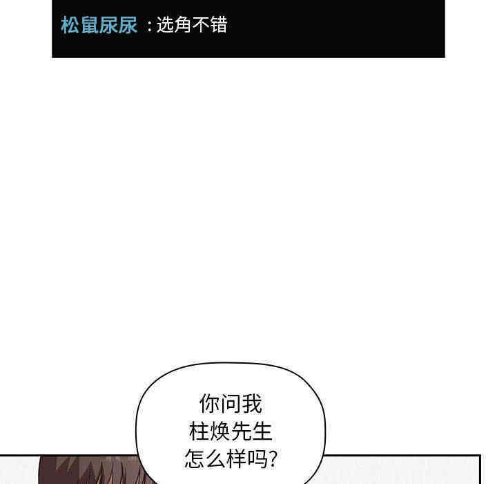 第96张