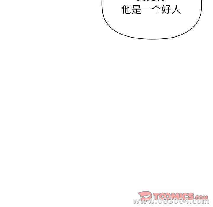 第100张