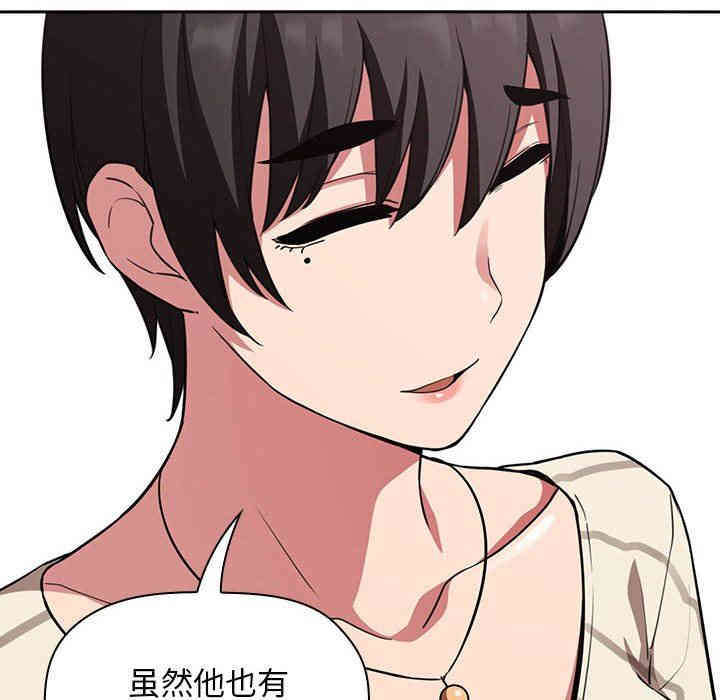 第102张