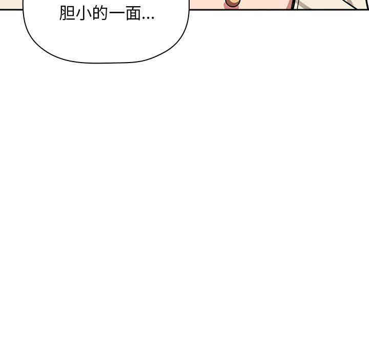 第104张