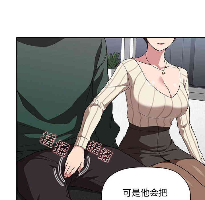第107张