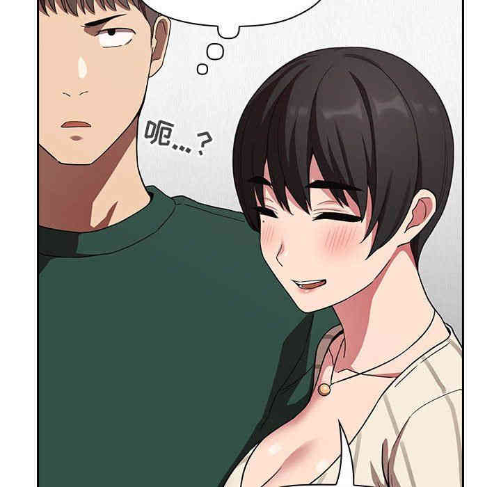 第111张