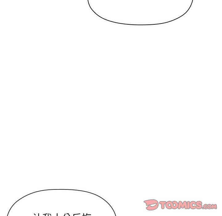 第118张