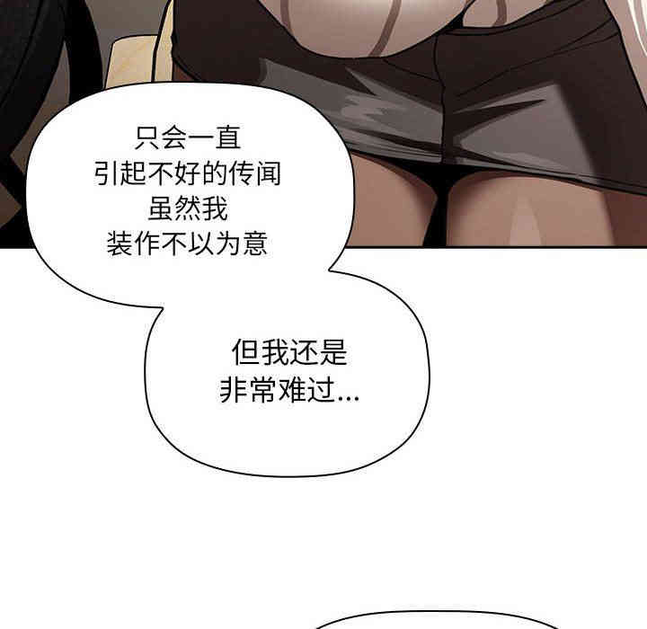 第126张