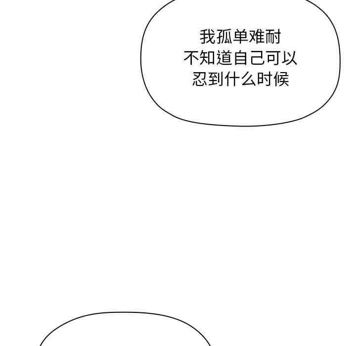 第129张