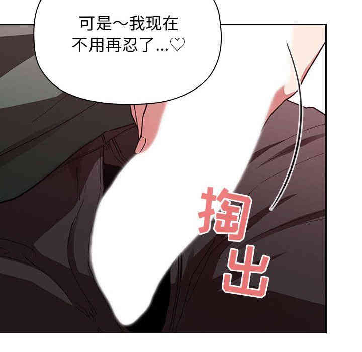 第131张
