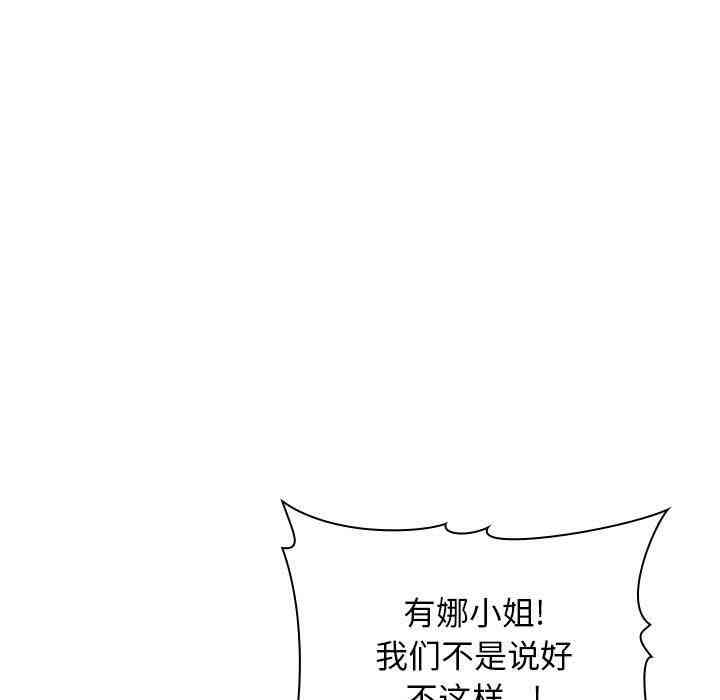第132张