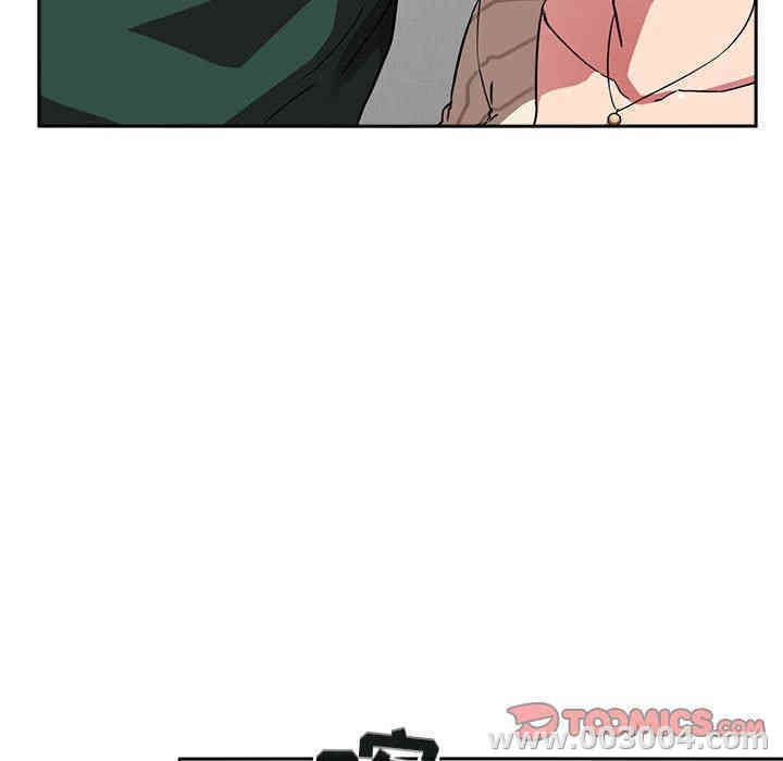 第137张