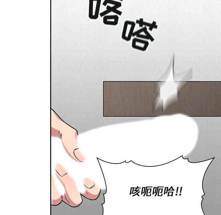第139张