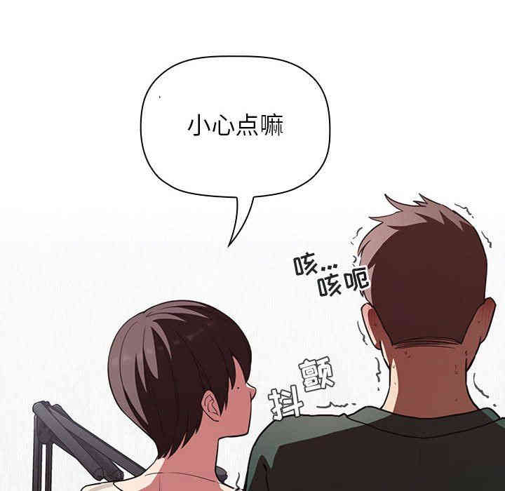 第142张