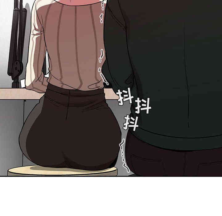 第144张
