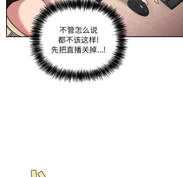 第159张