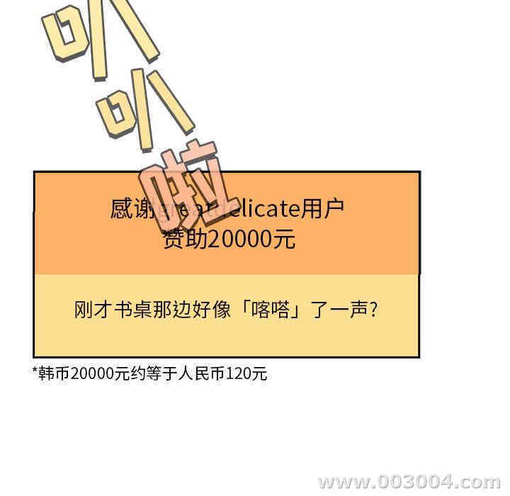 第160张