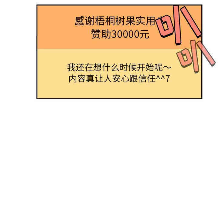 第162张