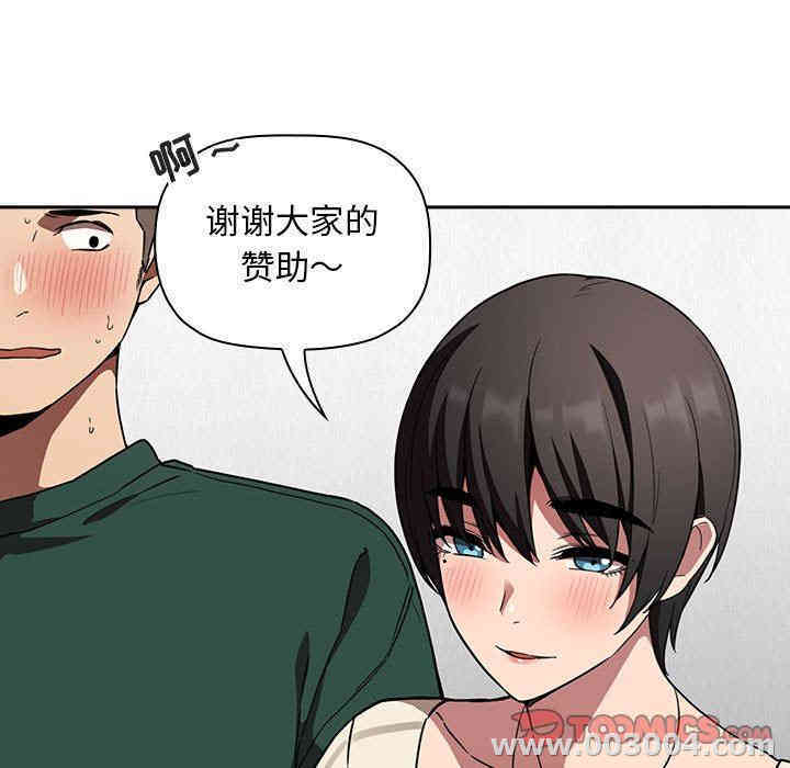 第173张