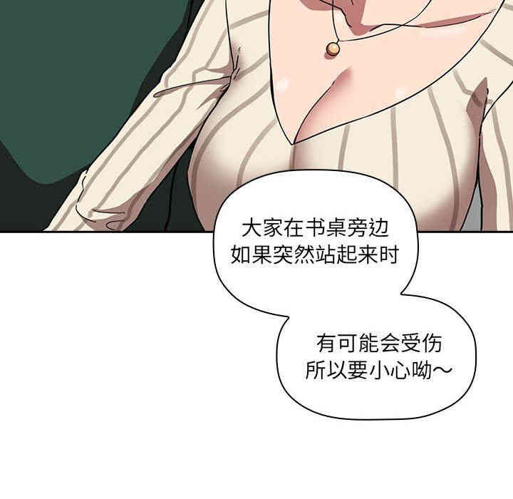 第2张
