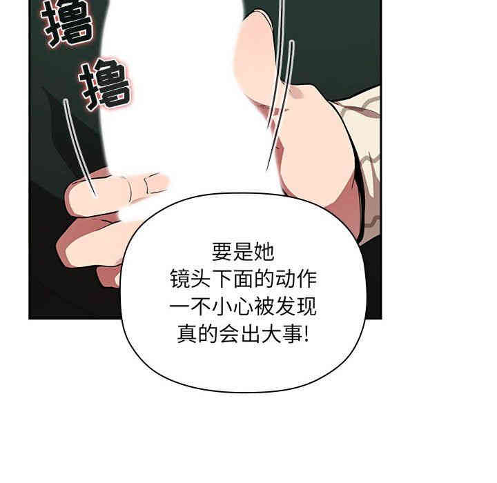 第9张