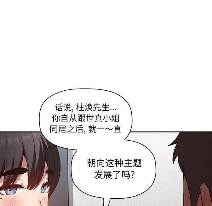 第11张