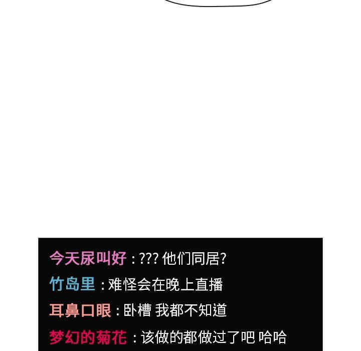 第28张