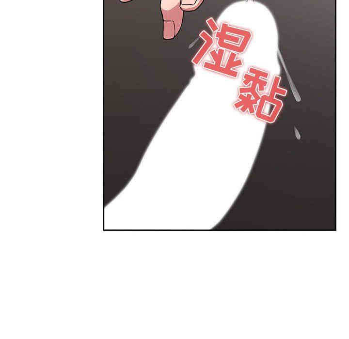 第37张