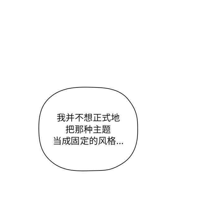 第40张