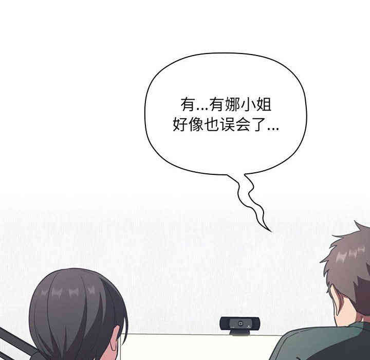 第44张