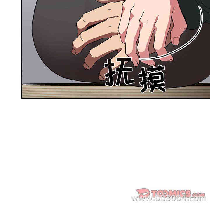 第52张