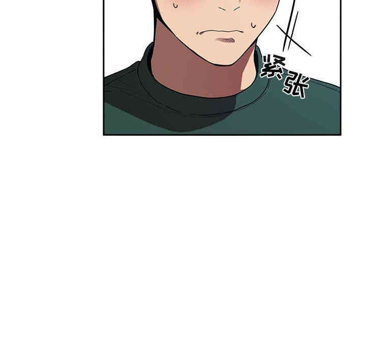 第66张