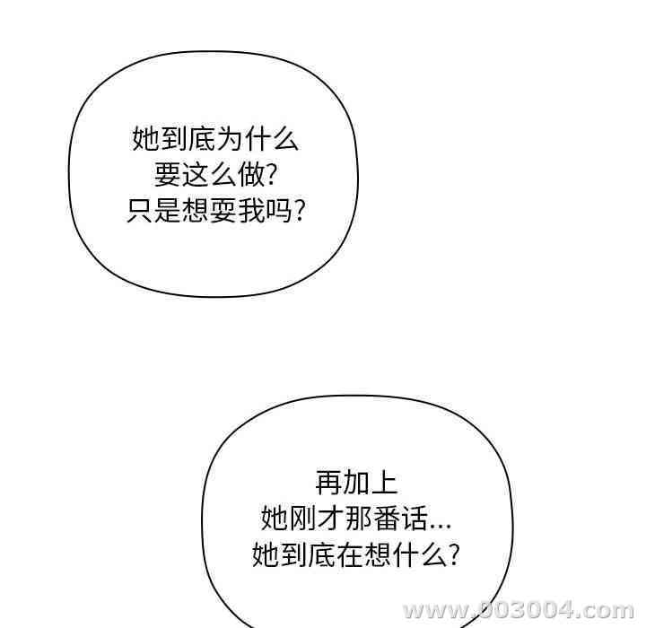 第70张