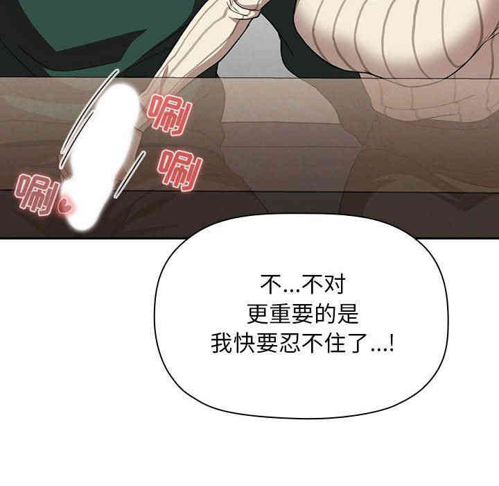 第75张