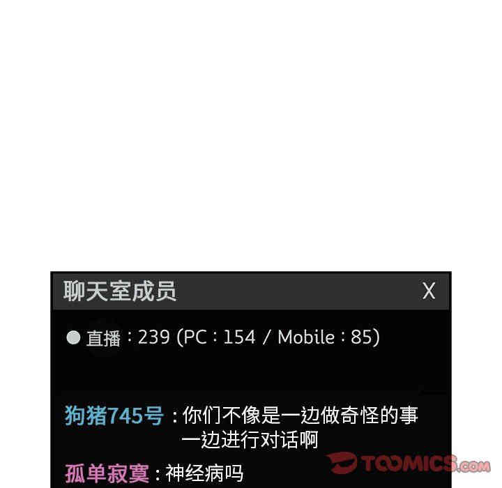 第76张