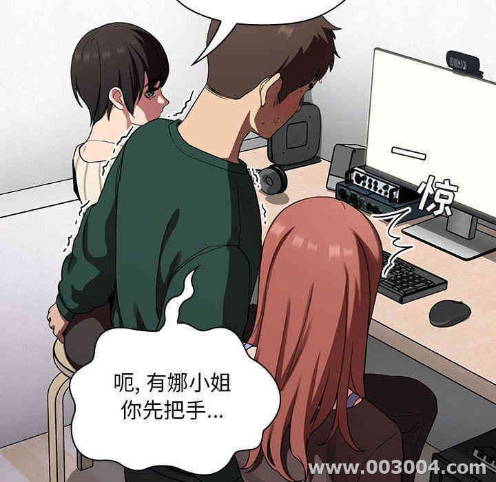 第82张